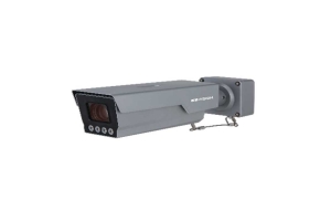 Camera IP 4MP dùng cho giao thông và chụp biển số KBVISION KX-E4008ITN