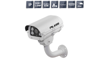 Camera IP hồng ngoại Pilass ECAM-H801IP 2.0