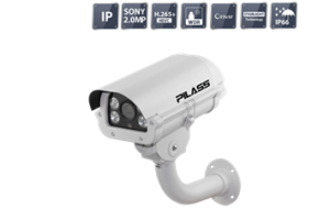 Camera IP hồng ngoại Pilass ECAM-PH801IP 2.0