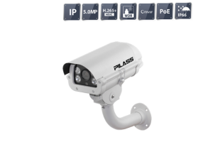 Camera IP hồng ngoại Pilass ECAM-P801IP 5.0