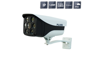 Camera IP hồng ngoại Pilass ECAM-802IP 1.0