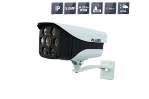 Camera IP hồng ngoại Pilass ECAM-802IP 5.0