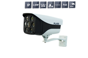 Camera IP hồng ngoại Pilass ECAM-PA802IP 2.0