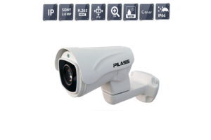 Camera IP hồng ngoại Pilass ECAM-810IP 2.0