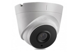 Camera HDPARAGON HDS-5897DTVI-IR3