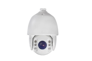 Camera HDPARAGON HDS-PT7225IR-A/H