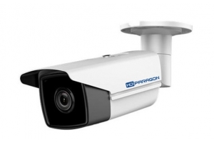 Camera HDPARAGON HDS-2263IRP8