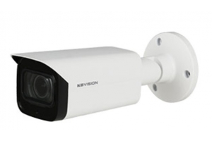 Camera KBVISION KX-CAi4205MN