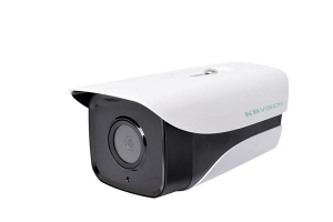 Camera KBVISION KX-CAi2203N-B